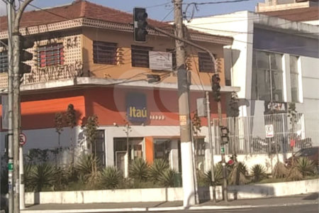 Apartamento à venda com 2 quartos em Vila Gustavo, São Paulo, SP