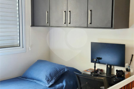 Apartamento à venda com 2 quartos em Vila Olímpia, São Paulo, SP