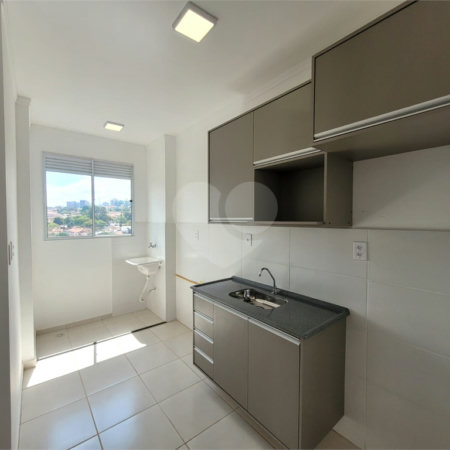 Apartamento à venda com 2 quartos em Bonfim Paulista, Ribeirão Preto, SP