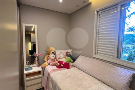 Apartamento à venda com 2 quartos, sendo 1 suíte, em Jardim São Vicente, Campinas, SP