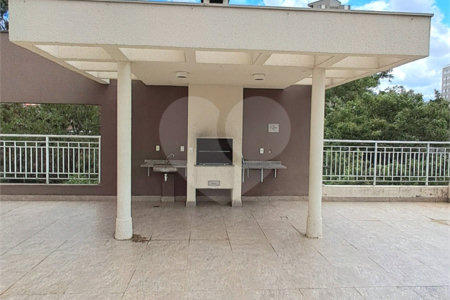 Apartamento à venda com 2 quartos em Vila Butantã, São Paulo, SP