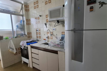 Apartamento à venda com 2 quartos em Pinheiros, São Paulo, SP