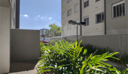 Apartamento à venda com 2 quartos em Santo Amaro, São Paulo, SP