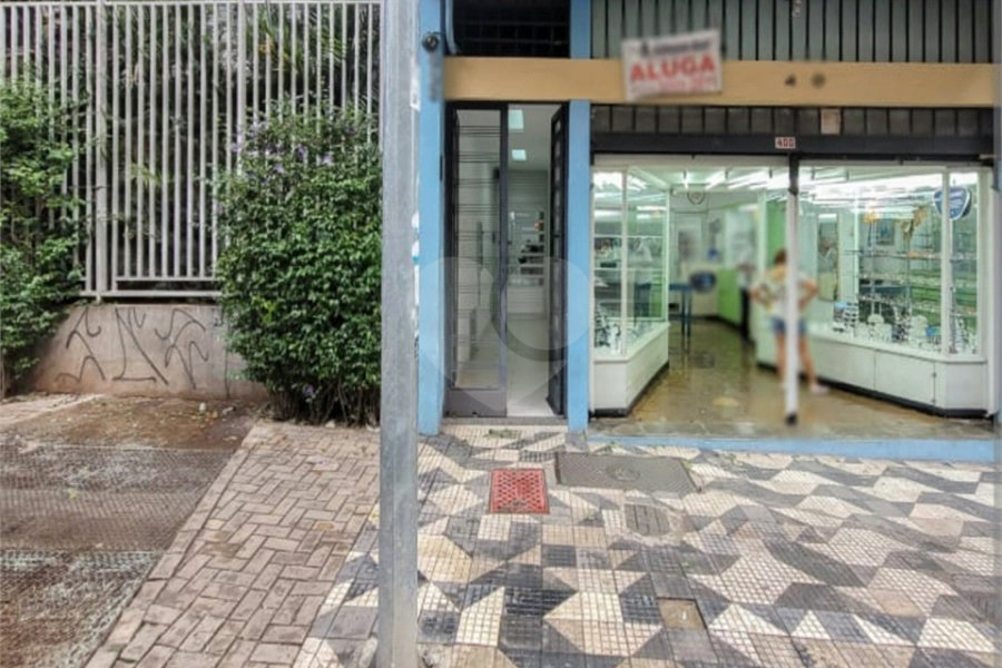 Sala à venda ou para alugar em Bela Vista, São Paulo, SP
