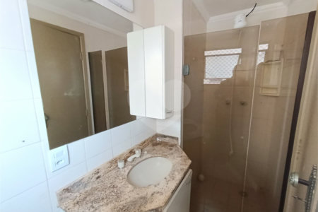 Apartamento à venda com 3 quartos, sendo 1 suíte, no Centro, Ribeirão Preto, SP