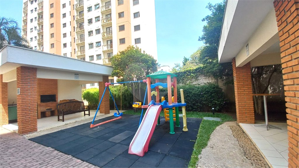 Apartamento à venda com 2 quartos em Jardim das Vertentes, São Paulo, SP
