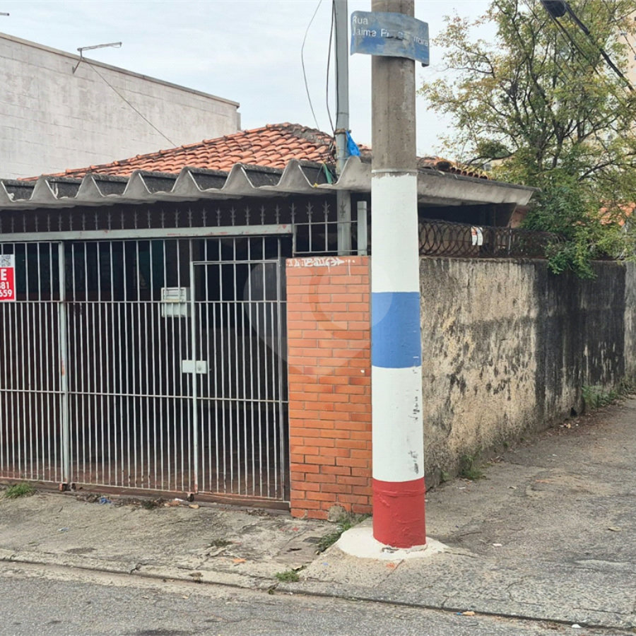 Casa à venda com 3 quartos, sendo 1 suíte, em Vila Mazzei, São Paulo, SP