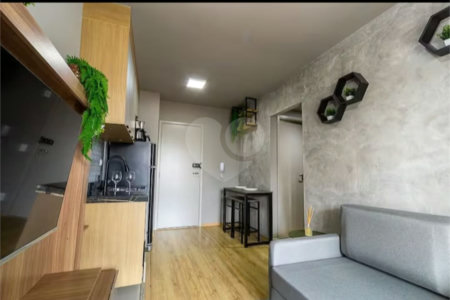 Apartamento à venda com 1 quarto em Indianópolis, São Paulo, SP