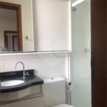 Apartamento à venda com 2 quartos, sendo 1 suíte, em Jardim Gonçalves, Sorocaba, SP