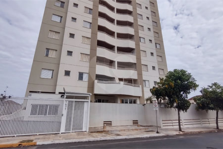Apartamento à venda com 3 quartos, sendo 1 suíte, no Centro, Araraquara, SP