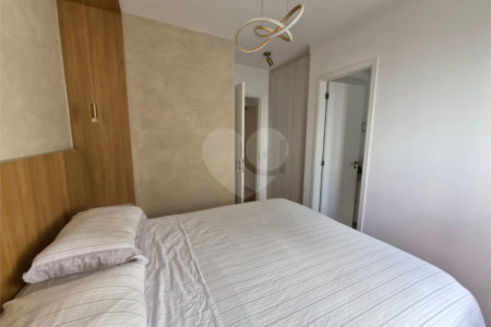 Apartamento à venda com 2 quartos, sendo 1 suíte, em Pinheiros, São Paulo, SP