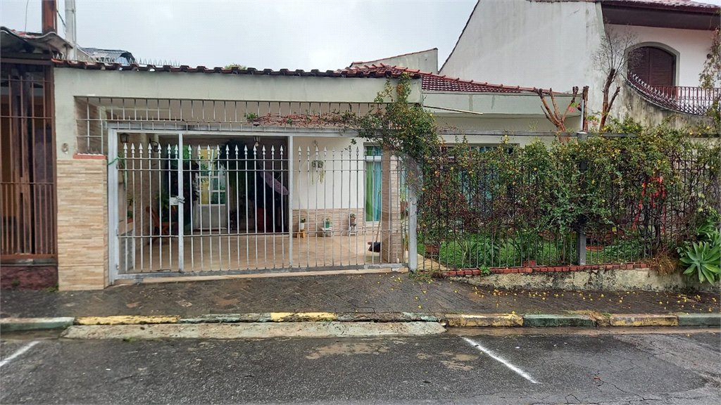 Casa à venda com 2 quartos em Vila Hamburguesa, São Paulo, SP