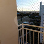 Apartamento à venda ou para alugar com 2 quartos em Jardim Tamoio, Jundiaí, SP