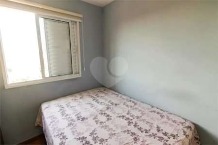 Apartamento à venda com 2 quartos em Jardim Umarizal, São Paulo, SP