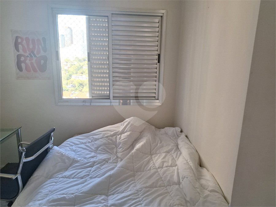Apartamento à venda com 2 quartos em Vila Madalena, São Paulo, SP