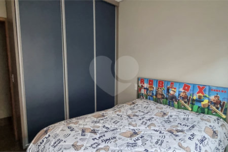 Casa à venda com 3 quartos, sendo 1 suíte, no condomínio Villas Mabel, Ribeirão Preto - SP