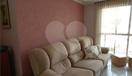 Apartamento à venda com 3 quartos, sendo 1 suíte,  em Mandaqui, São Paulo, SP