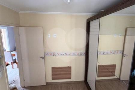 Apartamento à venda com 2 quartos, sendo 1 suíte, em Vila Caraguatá, São Paulo, SP