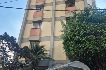 Apartamento à venda com 1 suíte em Santo Amaro, São Paulo, SP