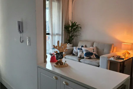Apartamento à venda com 2 quartos, sendo 1 suíte,  em Vila Romana, São Paulo, SP