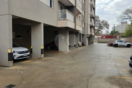 Apartamento à venda com 2 quartos, sendo 1 suíte, em Vila Amélia, Ribeirão Preto, SP