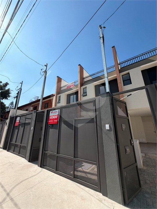 Sobrado à venda com 3 quartos, sendo 1 suíte,  em Sítio da Figueira, São Paulo, SP
