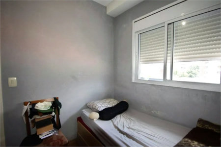 Apartamento à venda com 2 quartos, sendo 1 suíte, em Pinheiros, São Paulo, SP