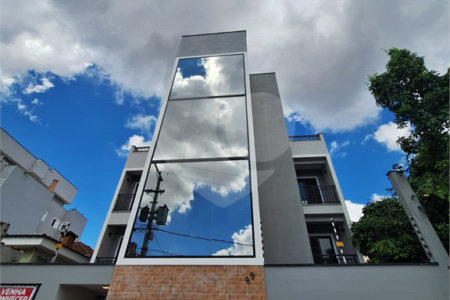 Casa à venda com 2 quartos no condomínio Residencial Carambola, São Paulo - SP