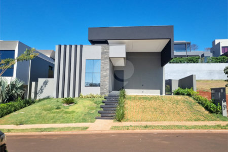 Casa à venda com 4 suítes no condomínio Residencial Alpaville Iii, Ribeirão Preto - SP