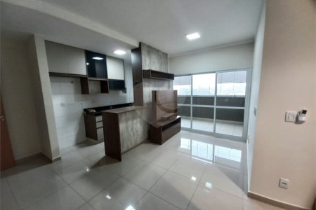 Apartamento à venda com 2 quartos, sendo 1 suíte, em Ribeirânia, Ribeirão Preto, SP