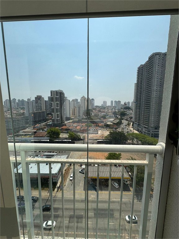 Apartamento à venda com 1 quarto em Vila Dom Pedro I, São Paulo, SP