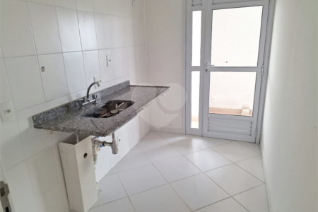 Apartamento à venda com 2 quartos, sendo 1 suíte, em Ipiranga, São Paulo, SP