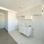 Apartamento à venda com 2 quartos em Vila Paulicéia, São Paulo, SP