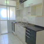 Apartamento à venda com 3 quartos, sendo 1 suíte, em Jaguaré, São Paulo, SP