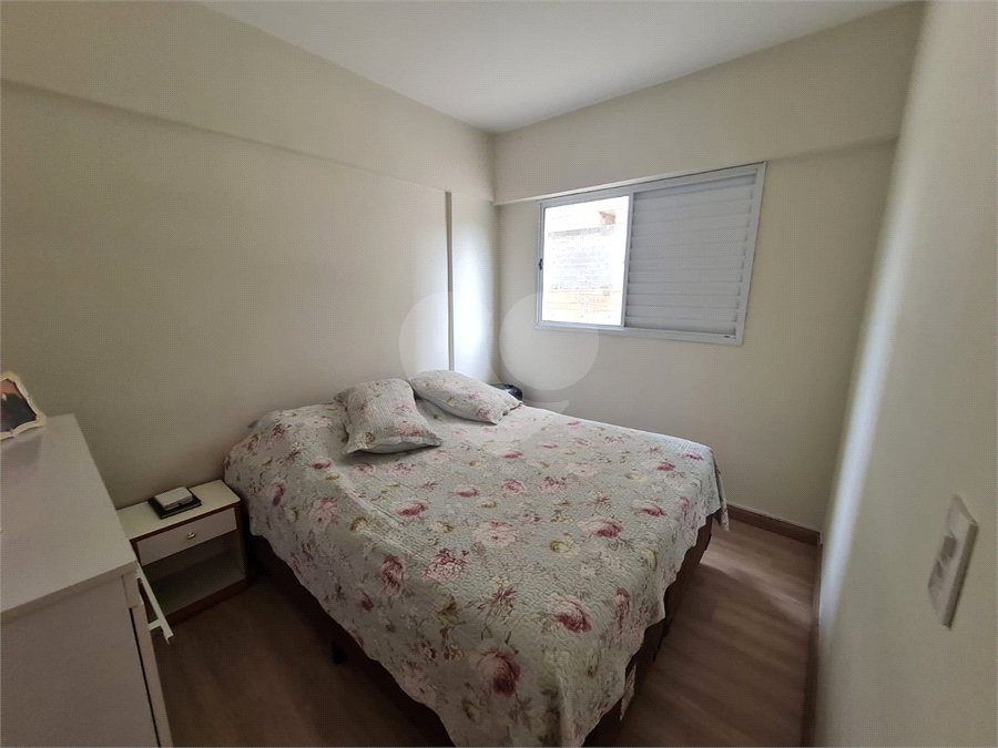 Apartamento à venda com 2 quartos em Ortizes, Valinhos, SP