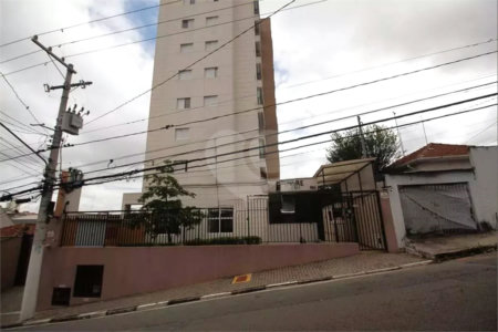 Apartamento à venda com 2 quartos, sendo 1 suíte, em Vila Gustavo, São Paulo, SP