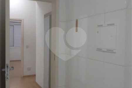 Apartamento à venda com 2 quartos em Cerqueira César, São Paulo, SP