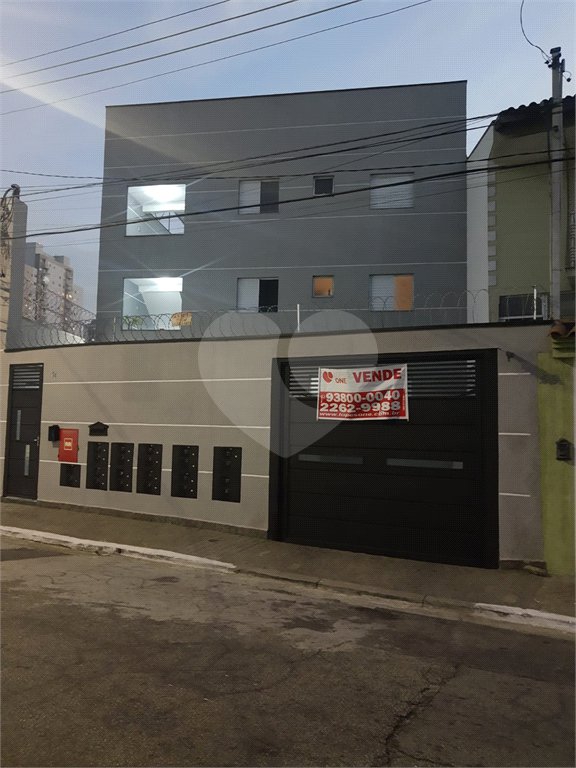 Casa à venda com 2 quartos em Jaçanã, São Paulo, SP
