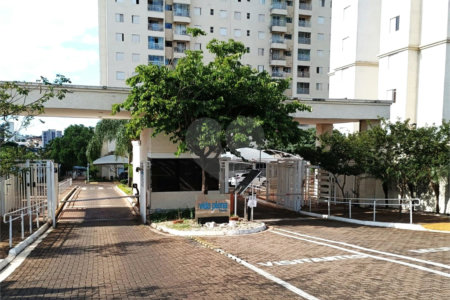 Apartamento à venda com 2 quartos em Parque Industrial Lagoinha, Ribeirão Preto, SP