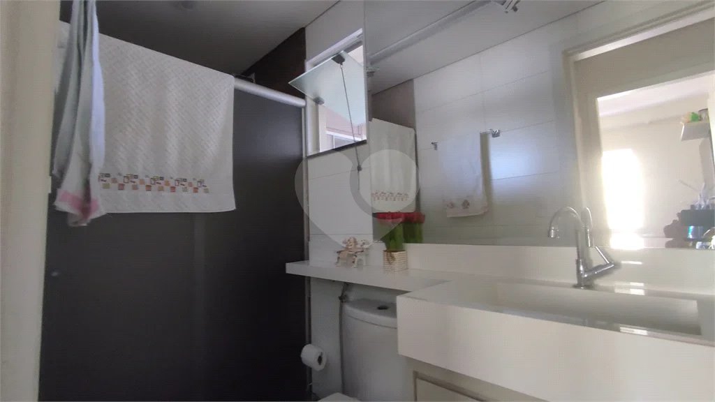 Apartamento Primoroso com 2 Quartos - Edifício Noiva da Colina