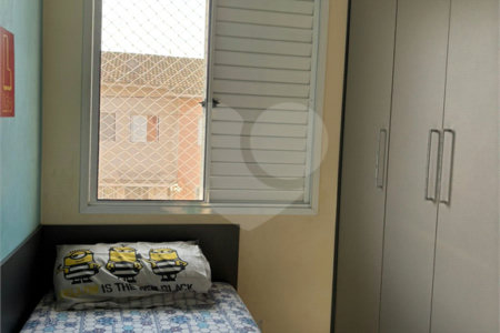 Casa à venda com 3 quartos, sendo 1 suíte, no condomínio Vila Nova Horizonte, Suzano - SP