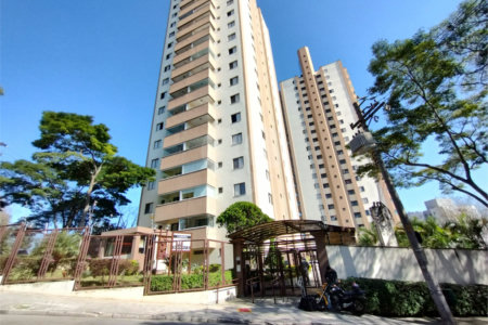 Apartamento à venda com 2 quartos em Jardim Ester, São Paulo, SP