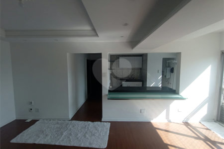 Apartamento à venda com 2 quartos em Pinheiros, São Paulo, SP