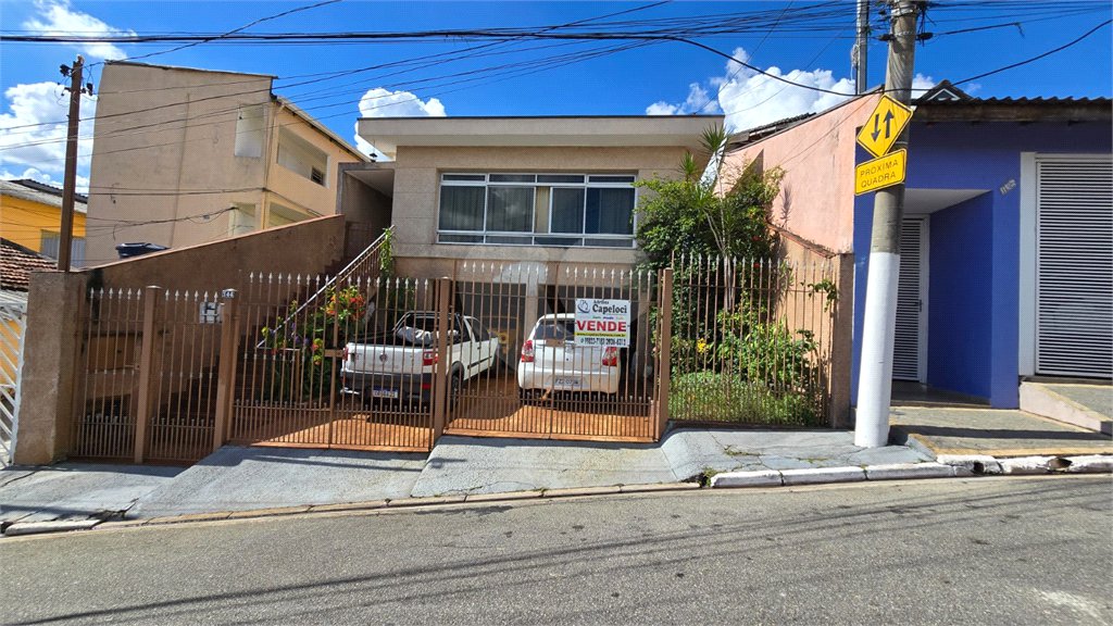 Casa à venda com 3 quartos em Freguesia do Ó, São Paulo, SP