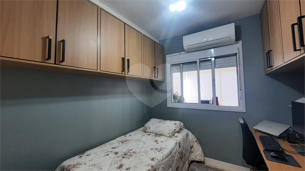 Apartamento à venda com 2 quartos em Santo Amaro, São Paulo, SP