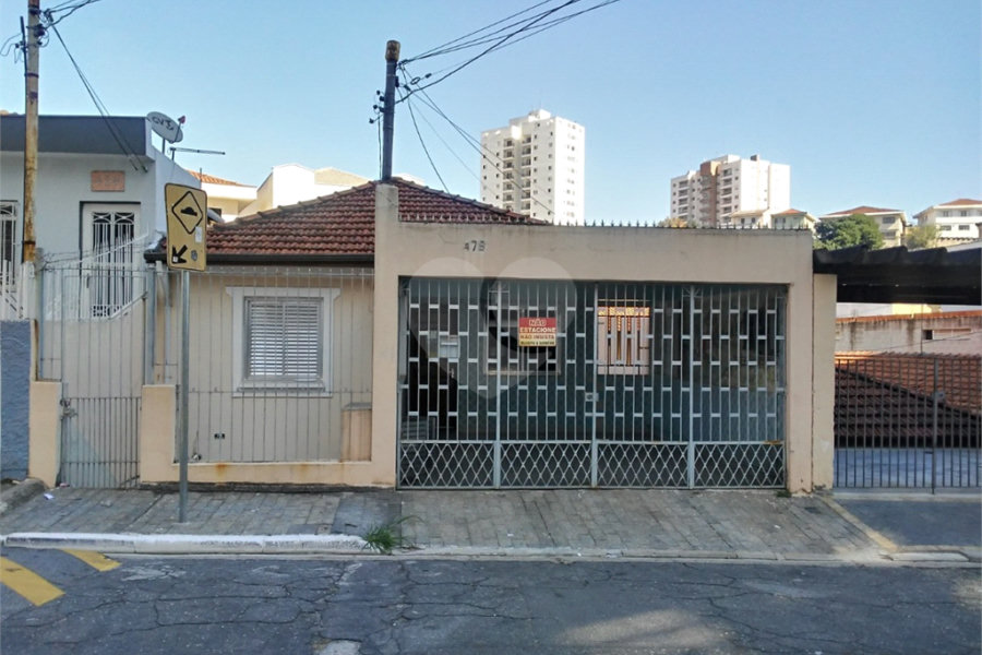 Casa Térrea à venda com 5 quartos em Vila Dom Pedro Ii, São Paulo, SP