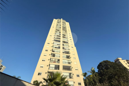 Apartamento à venda com 2 quartos, sendo 1 suíte,  em Jardim Leonor Mendes de Barros, São Paulo, SP