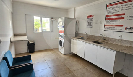 Apartamento à venda ou para alugar com 2 quartos em Santa Cruz do José Jacques, Ribeirão Preto, SP