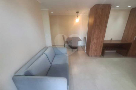 Apartamento à venda ou para alugar com 2 quartos em Vila Olímpia, São Paulo, SP
