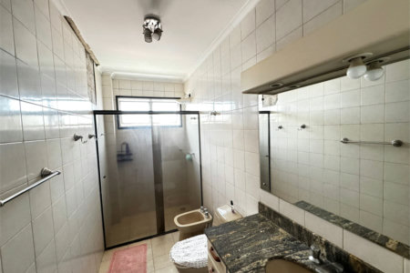 Apartamento à venda com 3 quartos, sendo 1 suíte, em Jardim Sumaré, Ribeirão Preto, SP